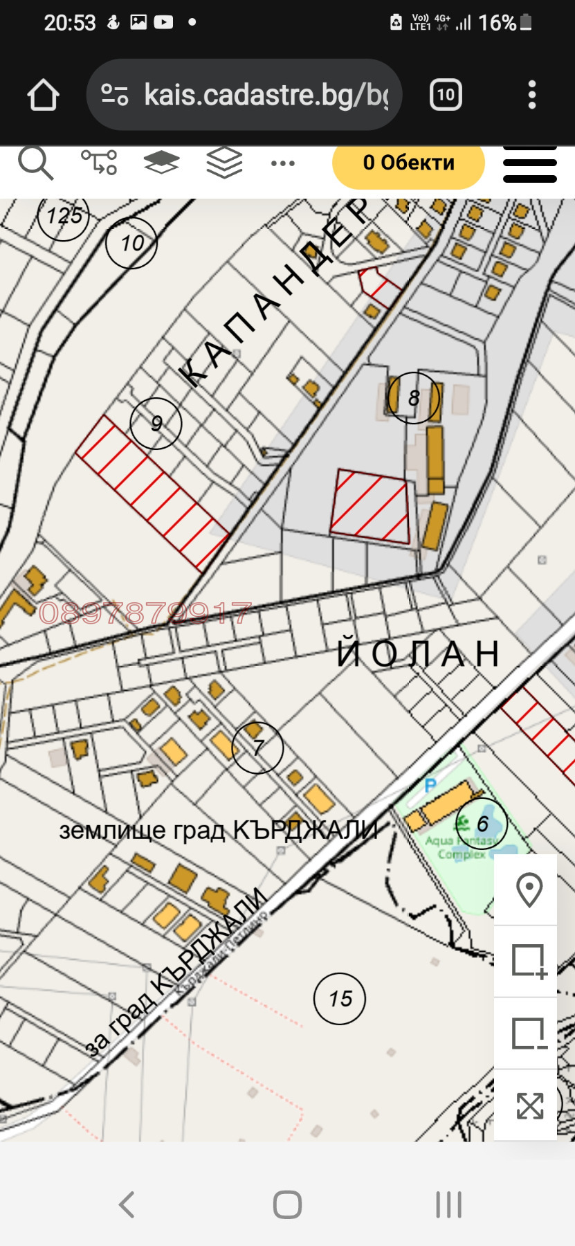 ������� ������ | Imot.bg � ����������� 5