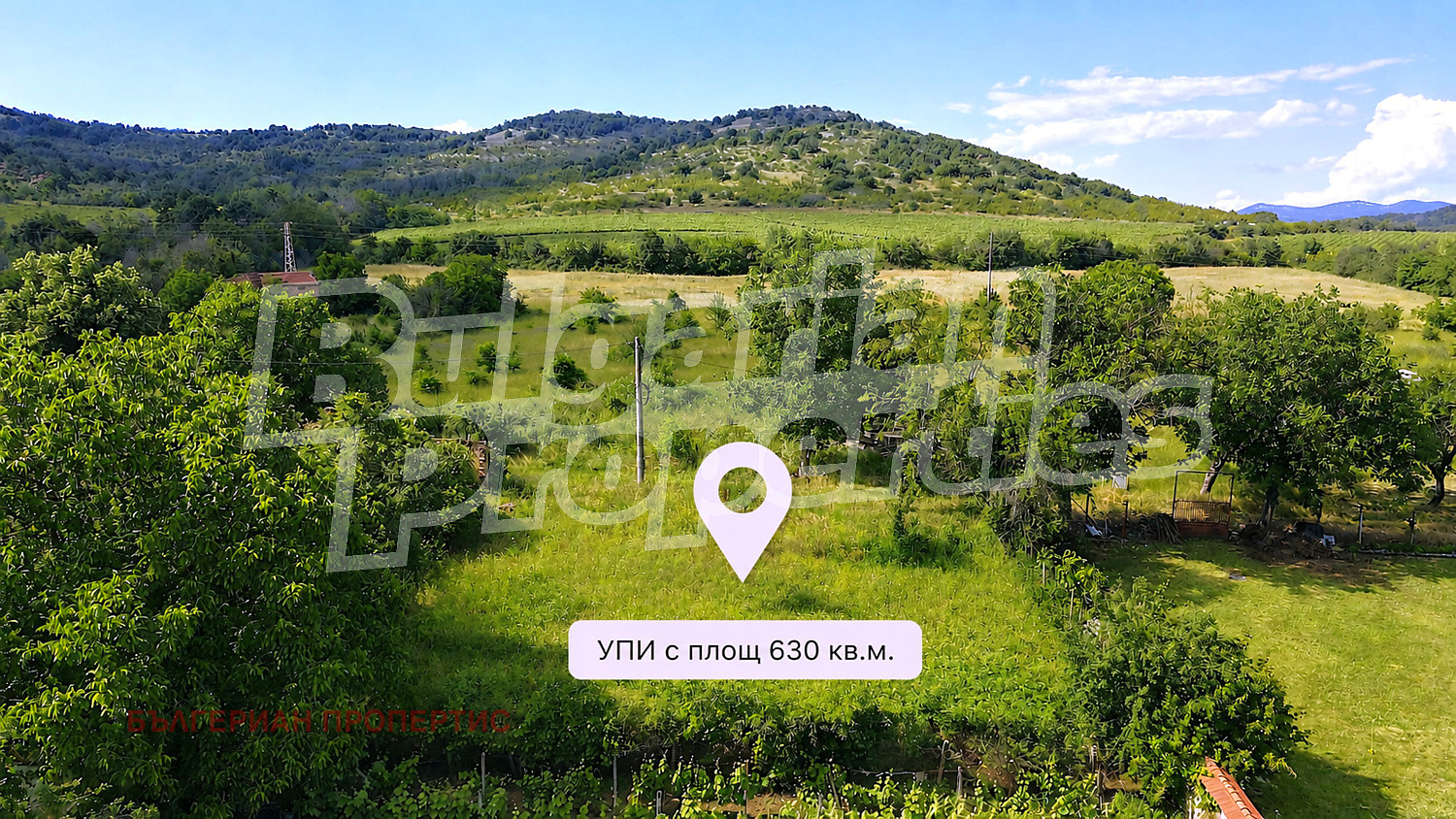 ������� ������ | Imot.bg � ����������� 4