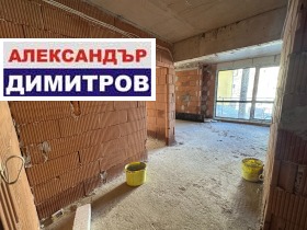 2-стаен град Русе, Център 2