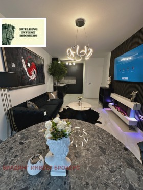 ������� 2-����� | Imot.bg � ����� ������ 4