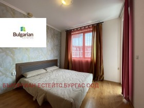 ������� 2-����� | Imot.bg � ����� ������ 13