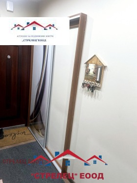  3- | Imot.bg    5