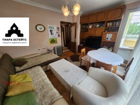  3- | Imot.bg    2