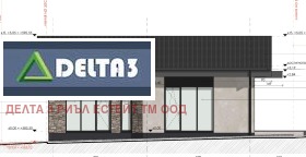 ������� ���� | Imot.bg � ����� ������ 3