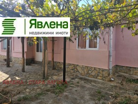   | Imot.bg    4