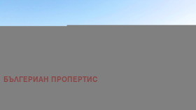 ������� ���� | Imot.bg � ����� ������ 13