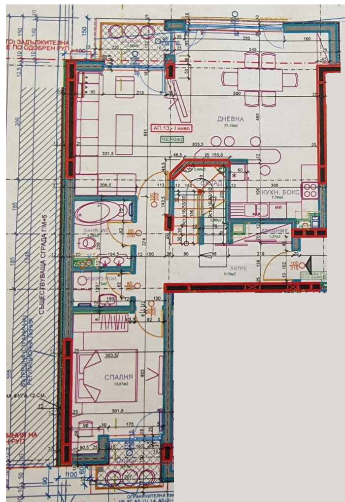 Til salg  Maisonette Sofia , Krasna polyana 3 , 199 kvm | 14503664