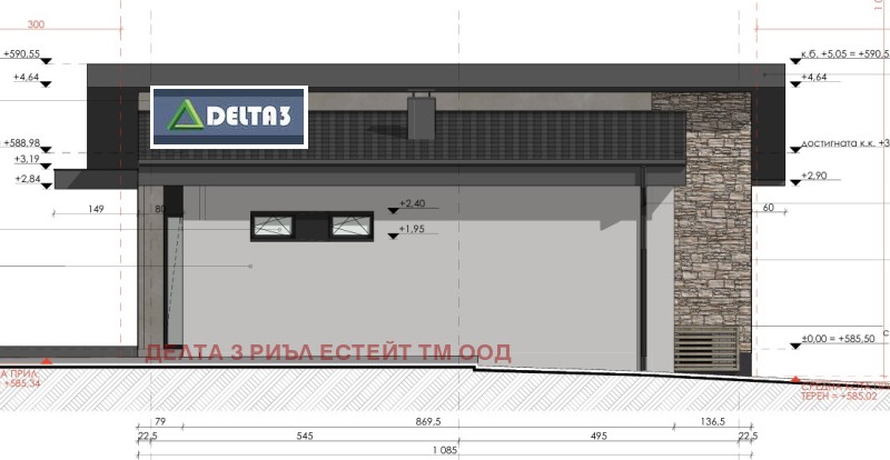 Продава КЪЩА, с. Гурмазово, област София област, снимка 4 - Къщи - 53472463