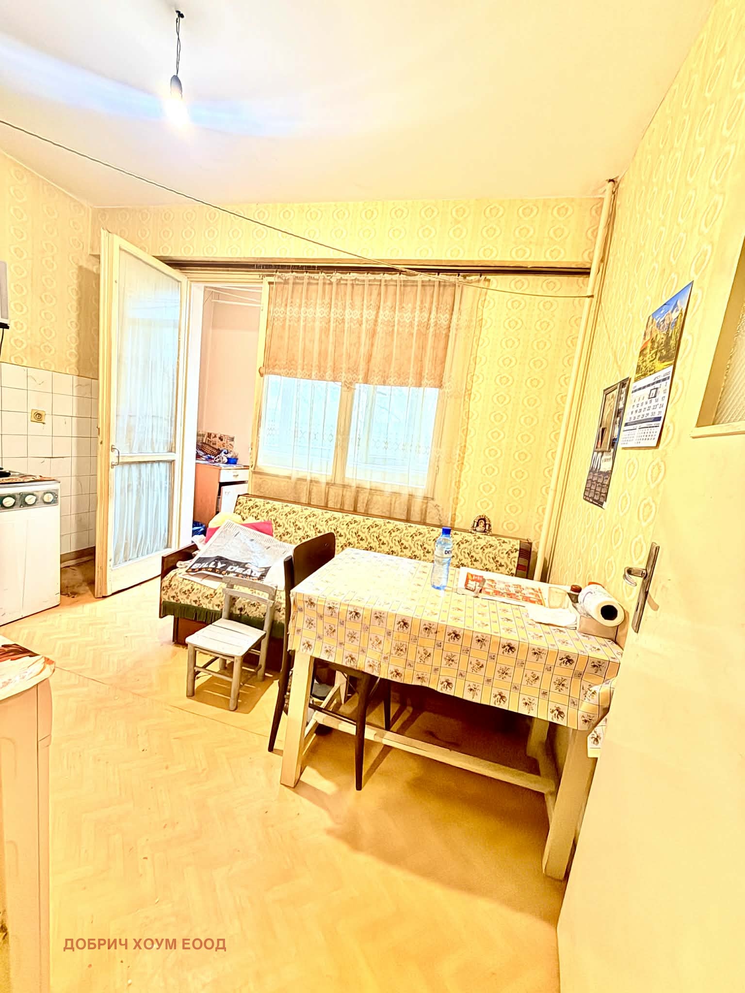 Продава 2-СТАЕН, гр. Добрич, Дружба 3, снимка 2 - Апартаменти - 54291408