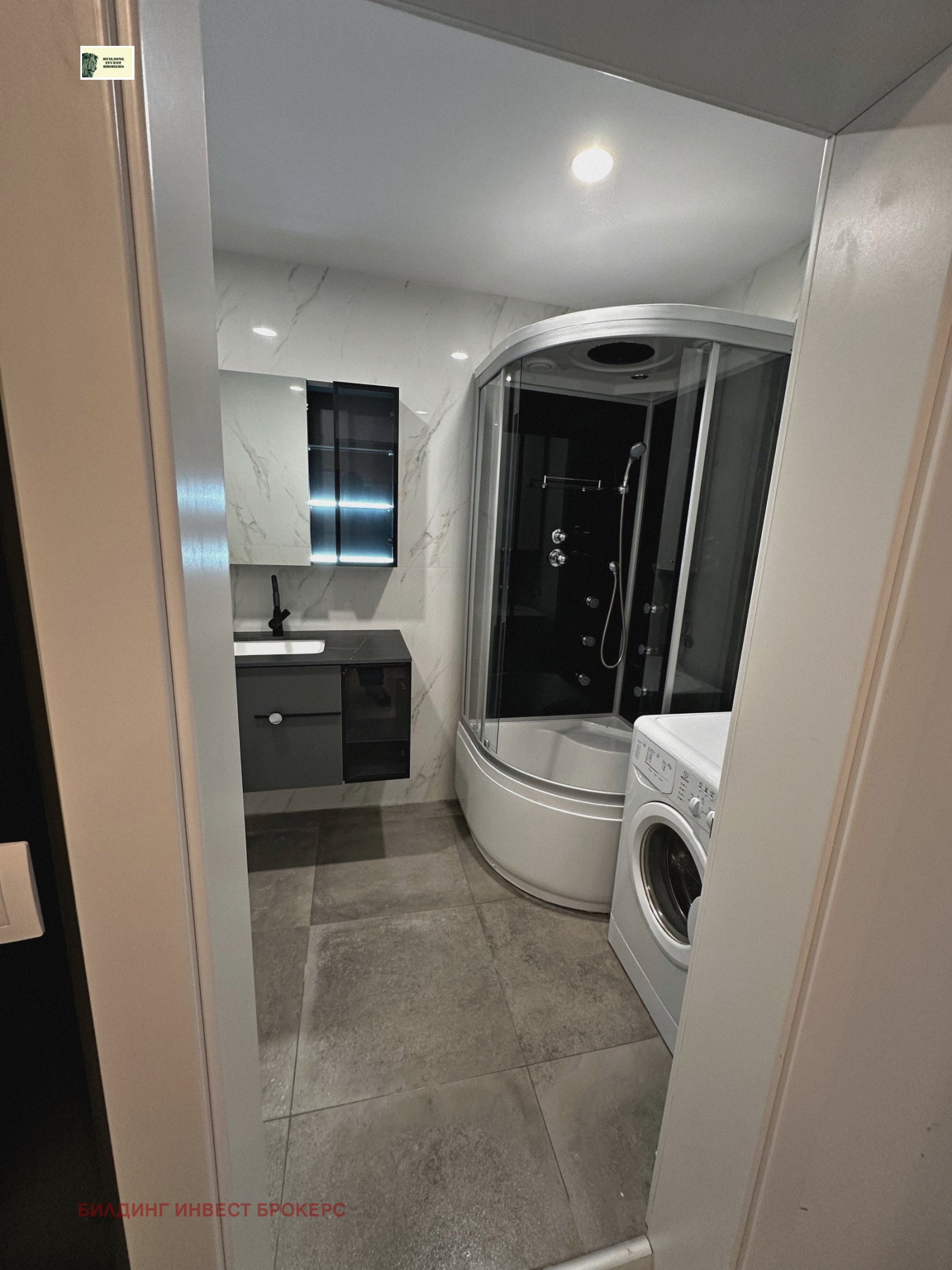 Продава 2-СТАЕН, гр. София, Гео Милев, снимка 3 - Апартаменти - 54351295