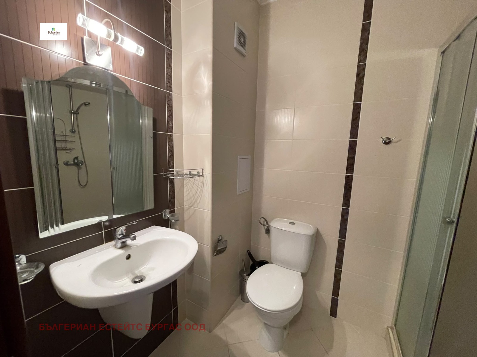 Продава 2-СТАЕН, с. Равда, област Бургас, снимка 10 - Апартаменти - 56112797