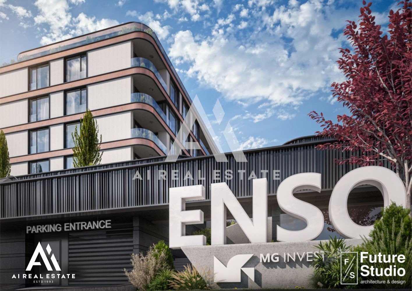 Продава 3-СТАЕН, гр. Плевен, Широк център