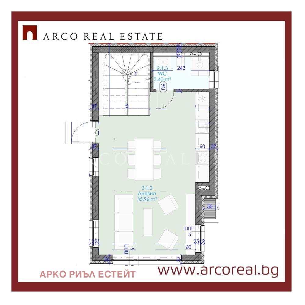 Продава КЪЩА, гр. София, с. Бистрица, снимка 5 - Къщи - 54350085