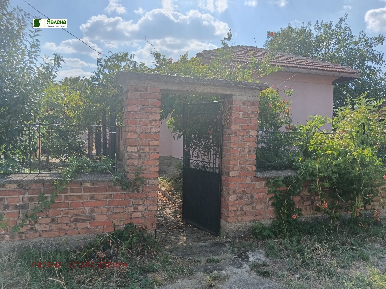Продава КЪЩА, с. Горно Ботево, област Стара Загора, снимка 2 - Къщи - 51614800