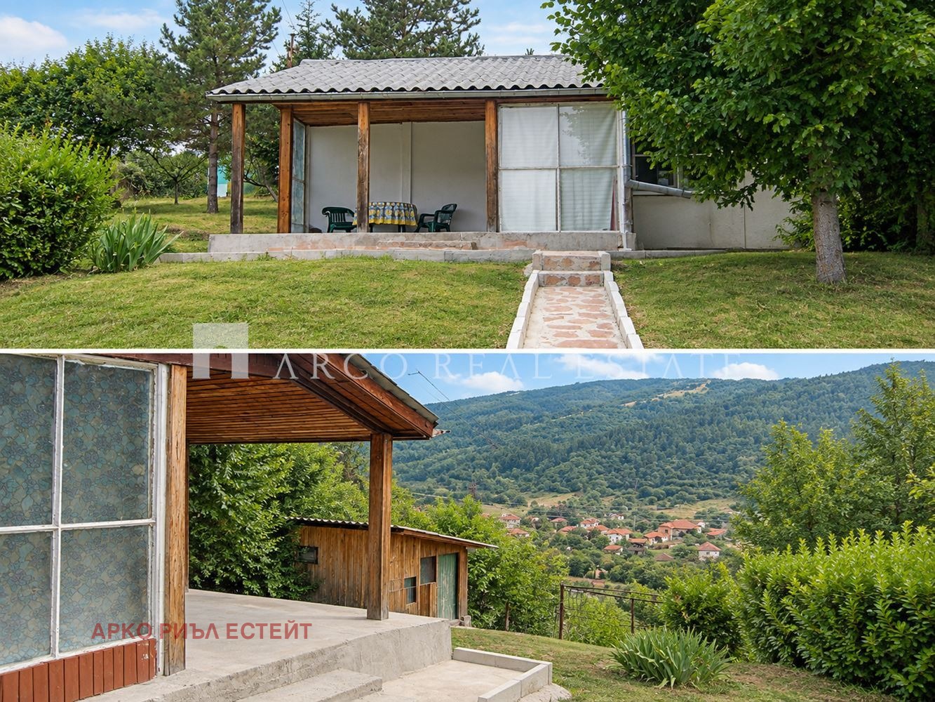 Продава ВИЛА, с. Банище, област Перник