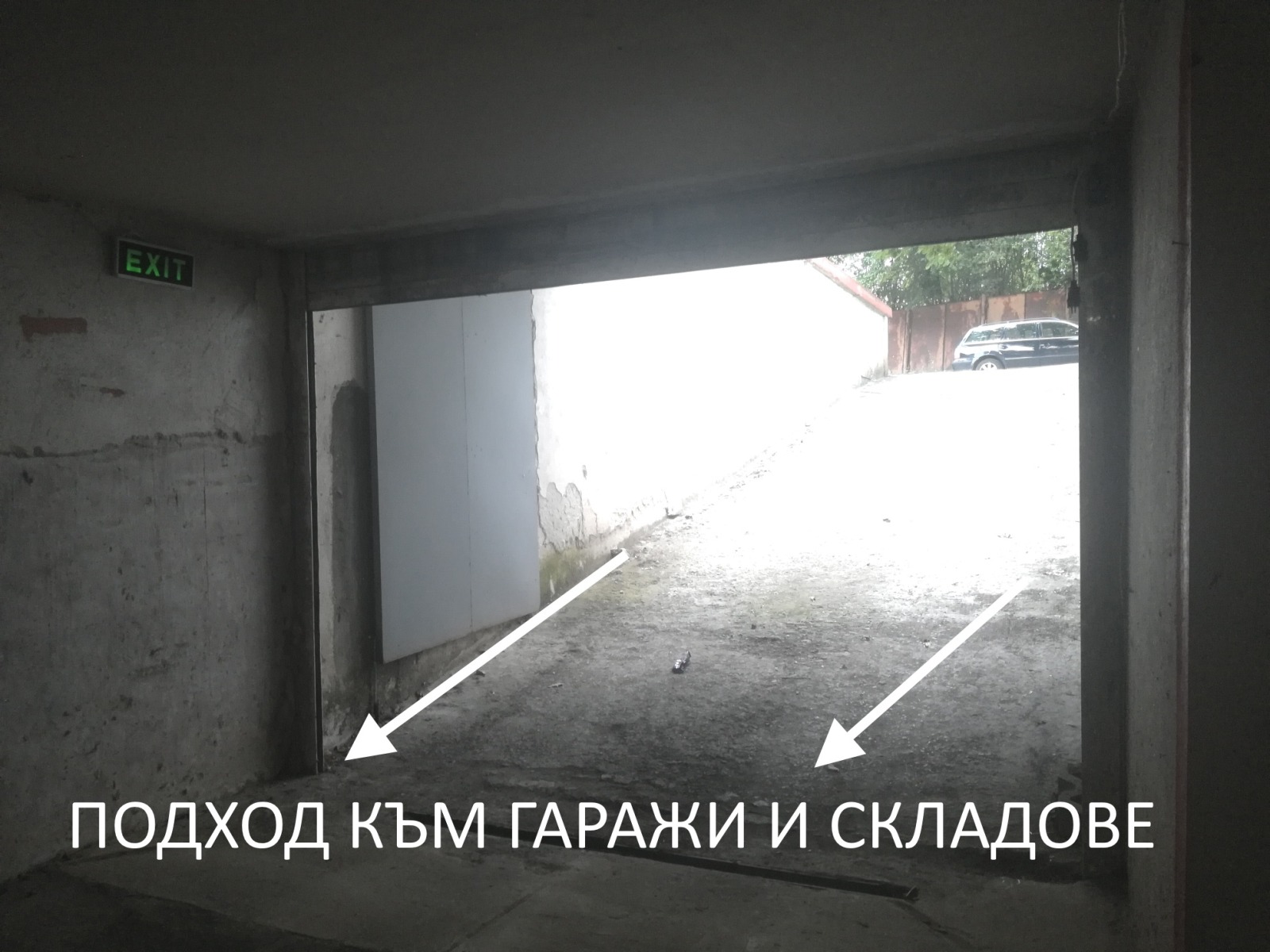 Продава СКЛАД, гр. София, Обеля, снимка 5 - Складове - 54206494