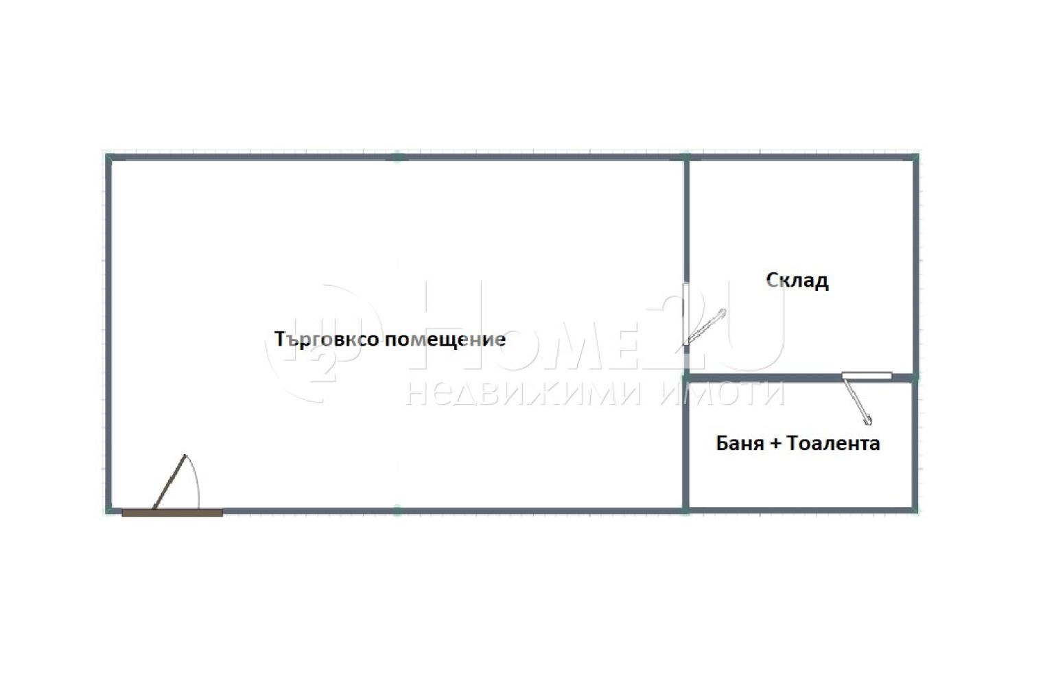 Продава МАГАЗИН, гр. Варна, м-т Франга Дере, снимка 7 - Магазини - 54995430