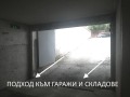Продава СКЛАД, гр. София, Обеля, снимка 5