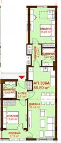 Продава 3-СТАЕН, град Бургас, Сарафово • 137000 € • 36225916 — Holmes.bg