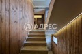 Продава КЪЩА, град София, Красна поляна 2 • 920000 € • 45512167 — Holmes.bg