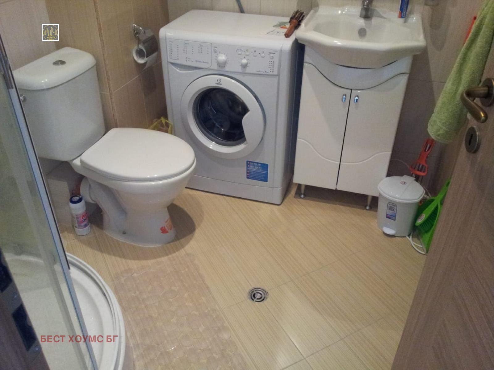 ������� 1-����� | Imot.bg � ����������� 5