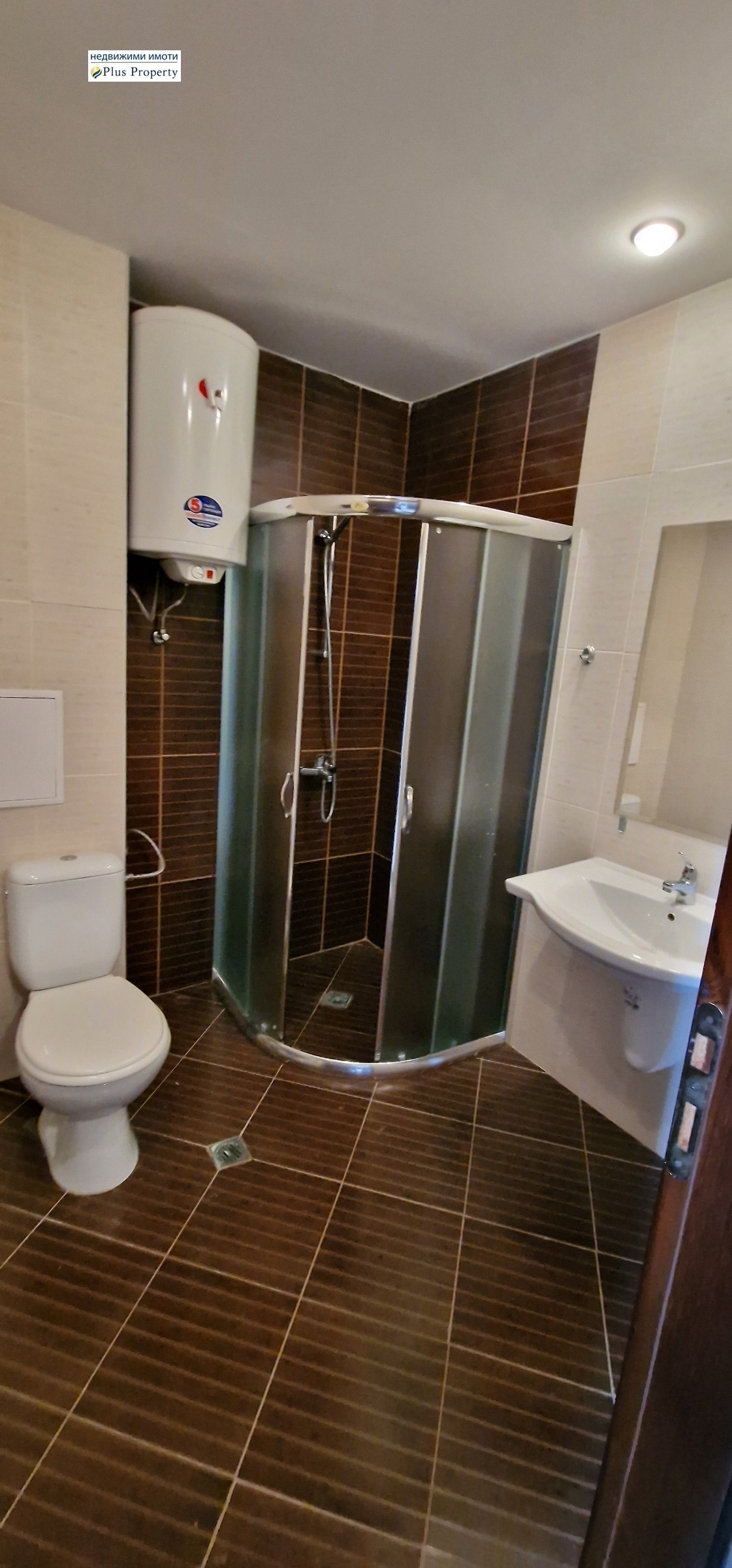 Продава 1-СТАЕН | Imot.bg — изображение 9