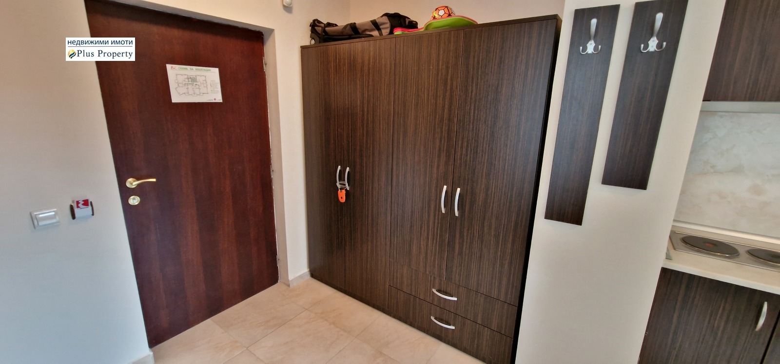 Продава 1-СТАЕН | Imot.bg — изображение 7