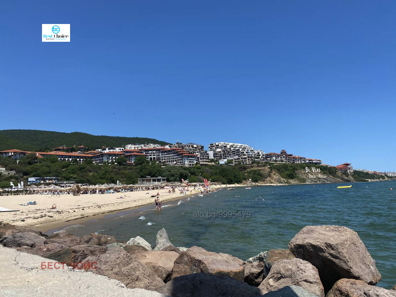 Продава 2-СТАЕН | Imot.bg — изображение 3