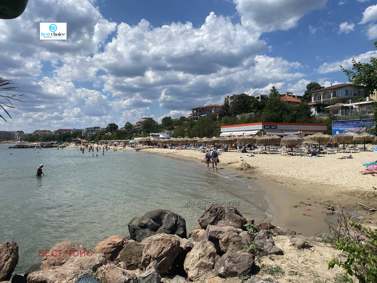 Продава 2-СТАЕН | Imot.bg — изображение 4