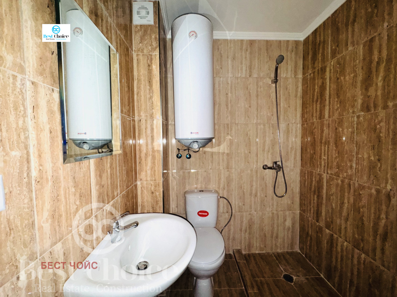 Продава 2-СТАЕН | Imot.bg — изображение 11