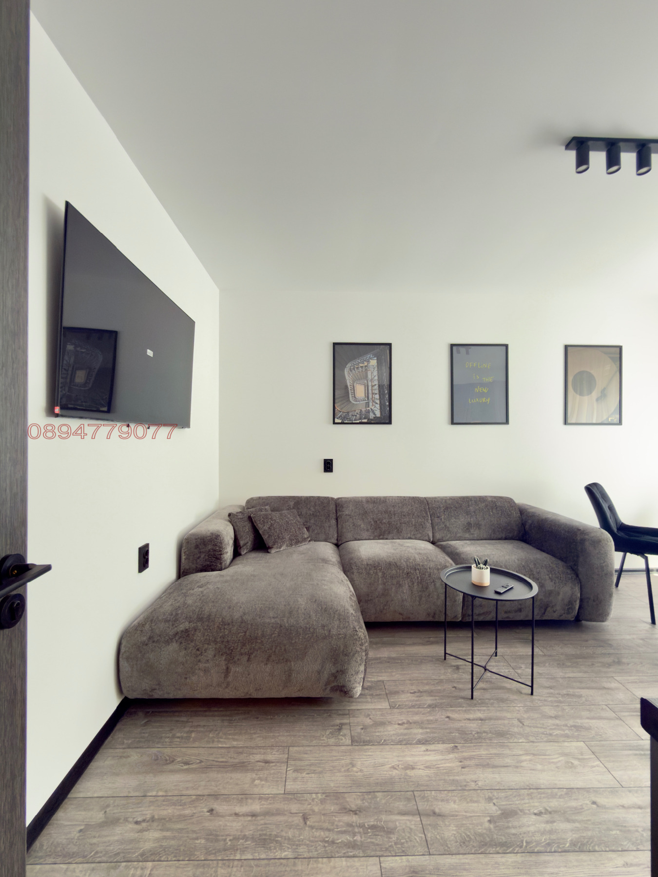 ������� 3-����� | Imot.bg � ����������� 4