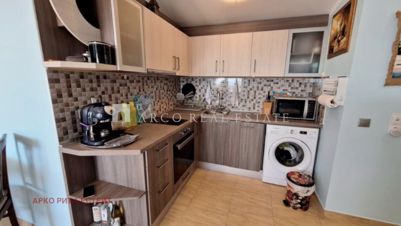 ������� 3-����� | Imot.bg � ����������� 5