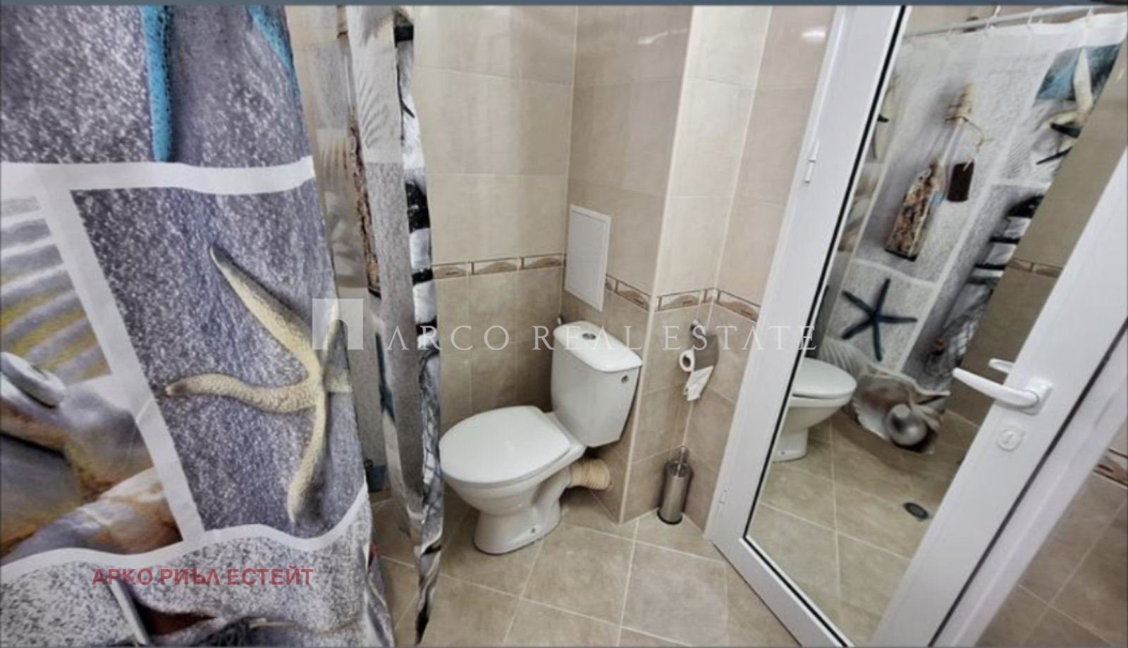������� 3-����� | Imot.bg � ����������� 17