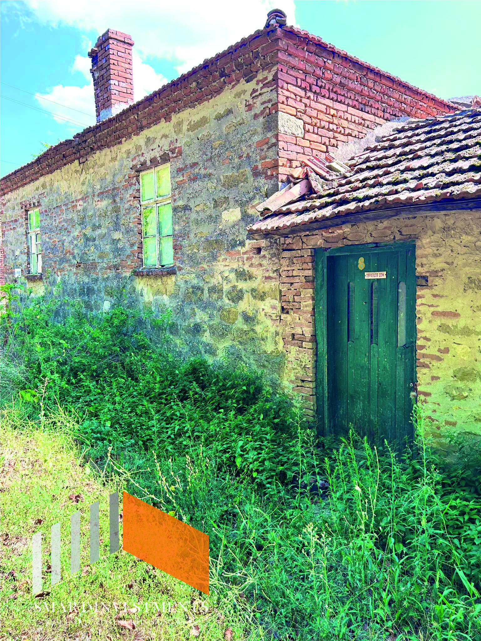 ������� ���� | Imot.bg � ����������� 16