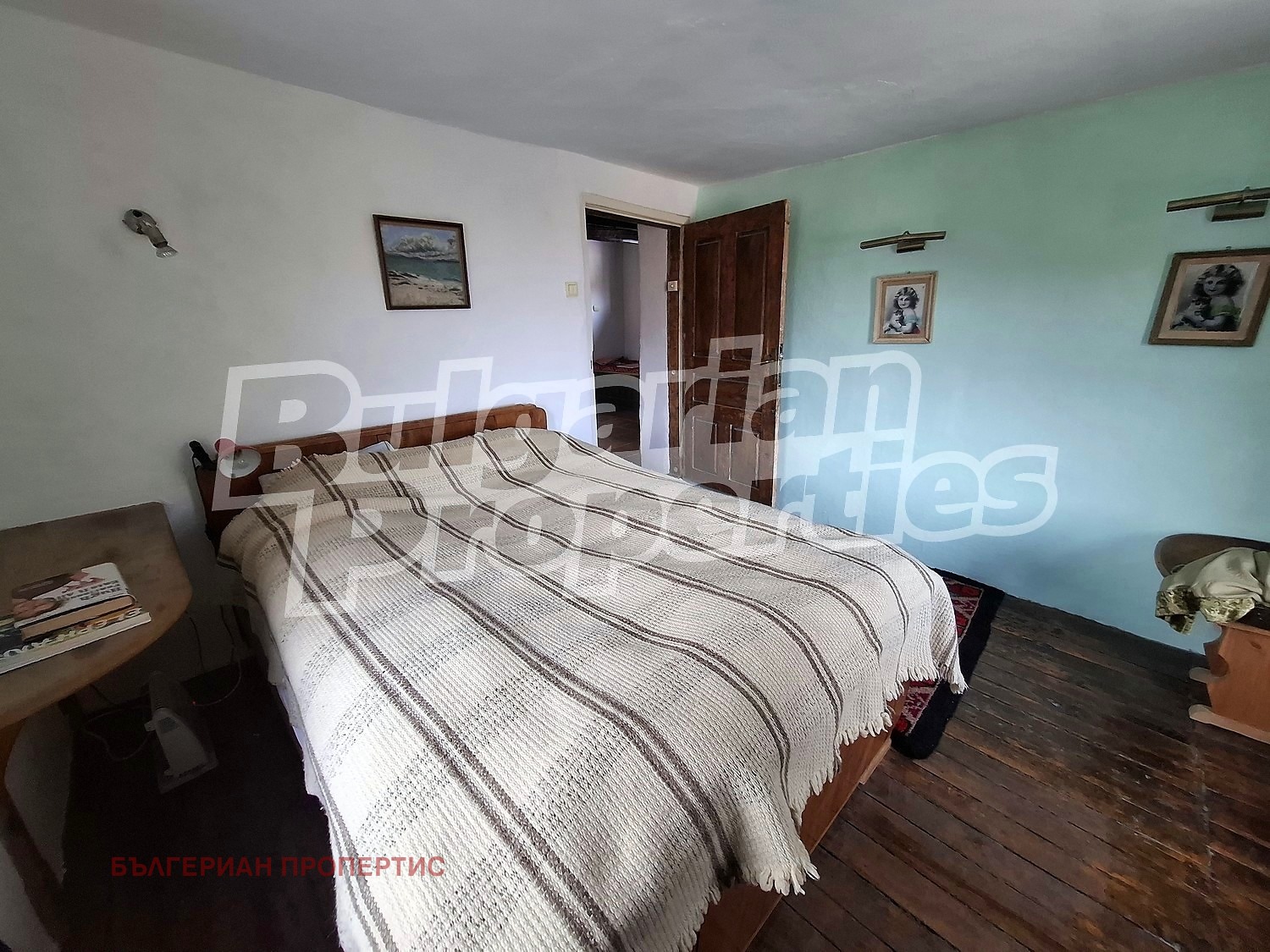 ������� ���� | Imot.bg � ����������� 16