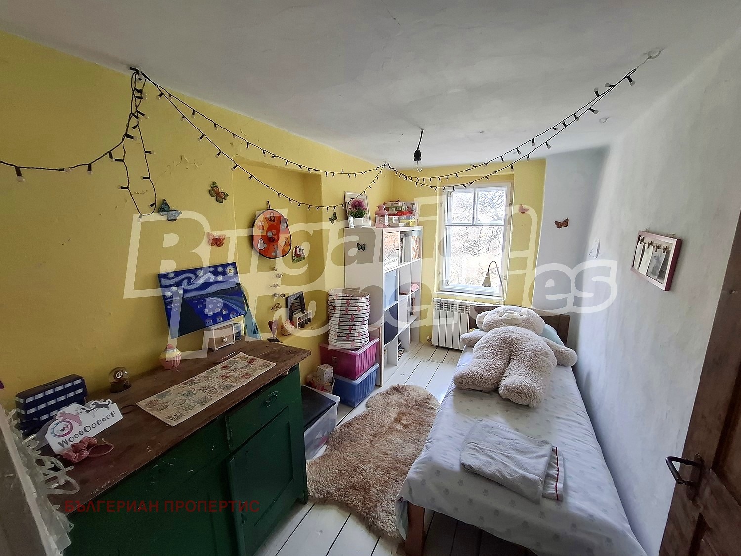 ������� ���� | Imot.bg � ����������� 13