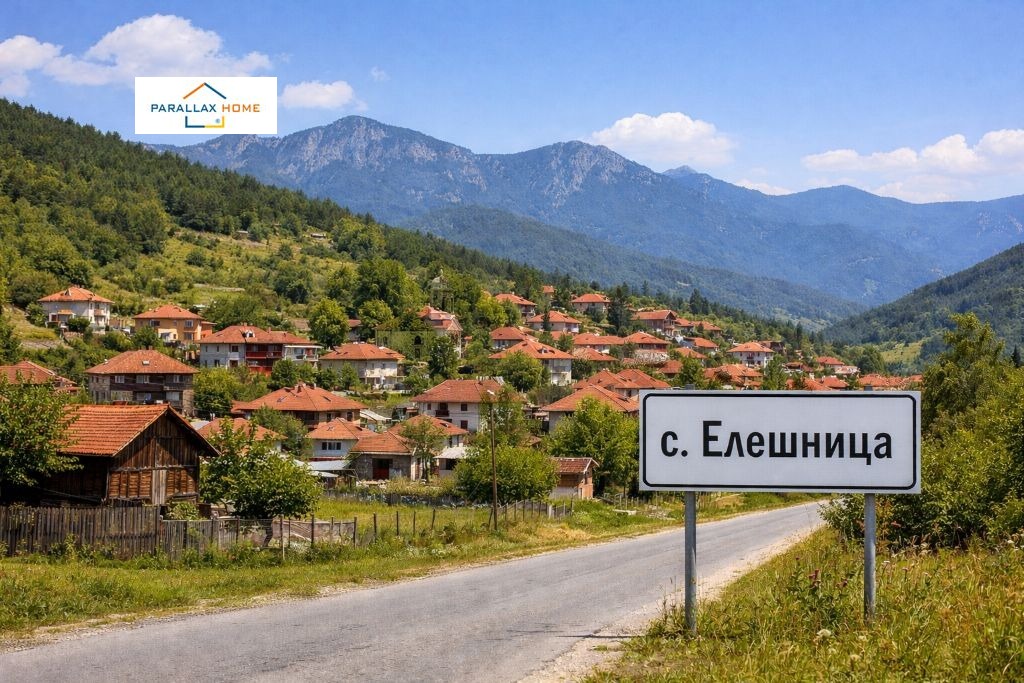 ������� ������ | Imot.bg � ����������� 1