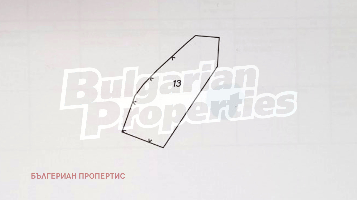 ������� ������ | Imot.bg � ����������� 6