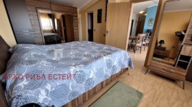 ������� 3-����� | Imot.bg � ����� ������ 12