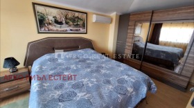 ������� 3-����� | Imot.bg � ����� ������ 11