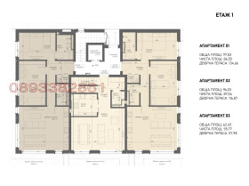 Maisonette Lozen, Sofia 6