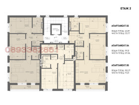 Maisonette Lozen, Sofia 7