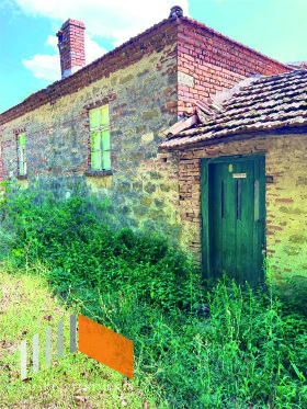 ������� ���� | Imot.bg � ����� ������ 14