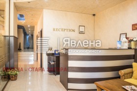 ������� ����� | Imot.bg � ����� ������ 4