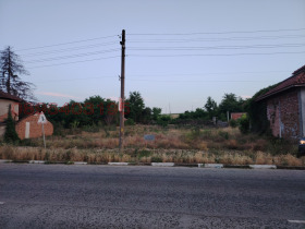 In vendita Complotto
