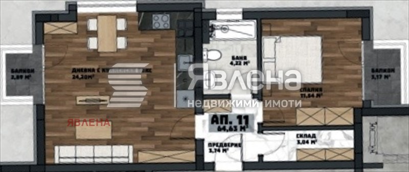 Продава 2-СТАЕН, гр. София, Обеля 2, снимка 2 - Aпартаменти - 48805944