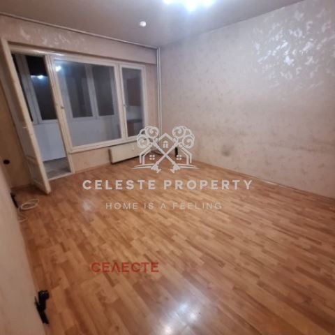 Продава  2-стаен град София , Младост 3 , 46 кв.м | 33330120