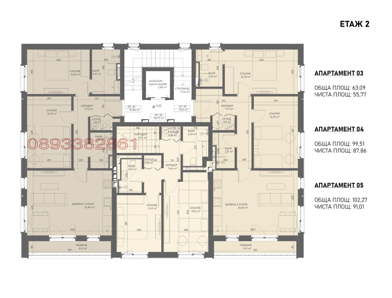 Na prodej  Mezonet Sofia , Lozen , 126 m2 | 25092403 - obraz [7]