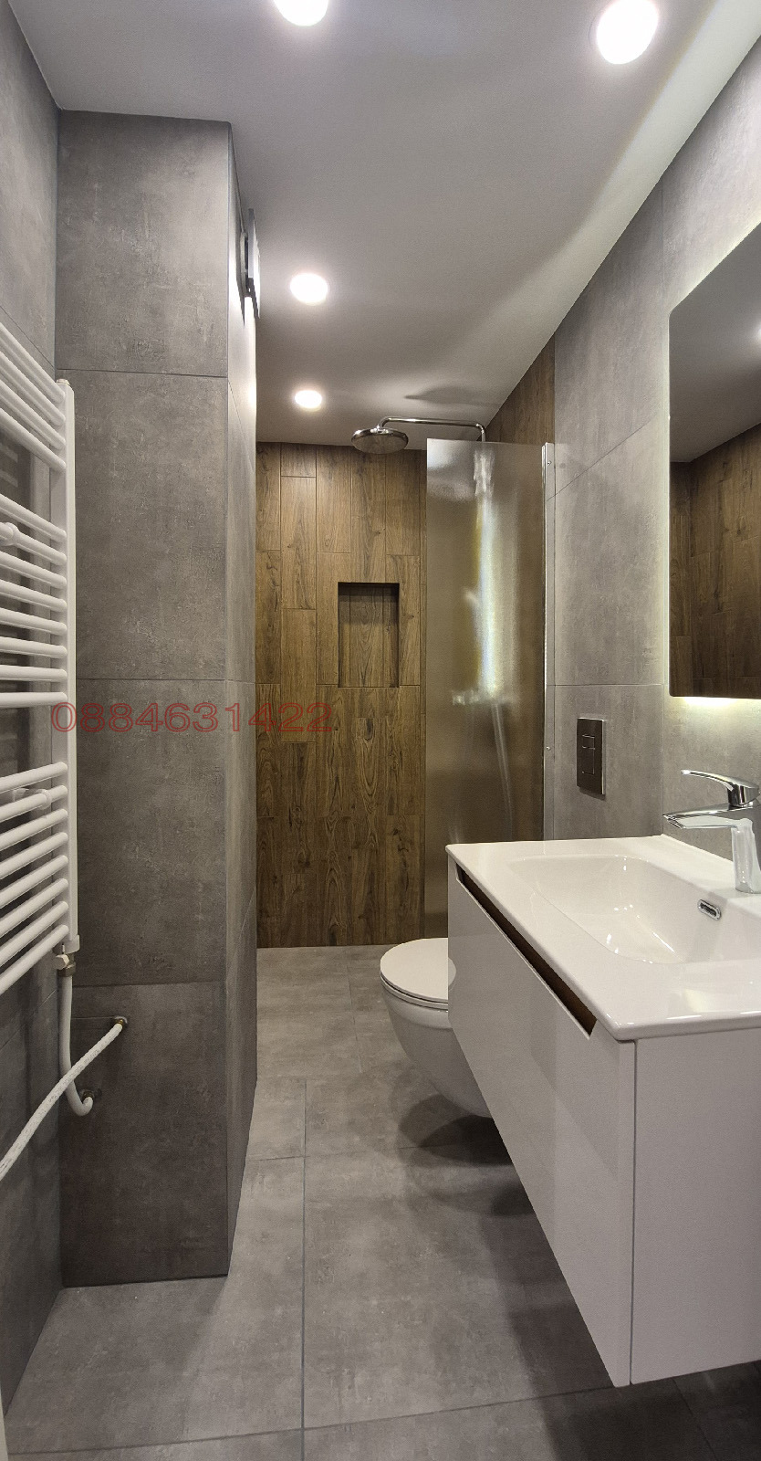 Продава 4-СТАЕН, гр. София, Изгрев, снимка 12 - Апартаменти - 55944367