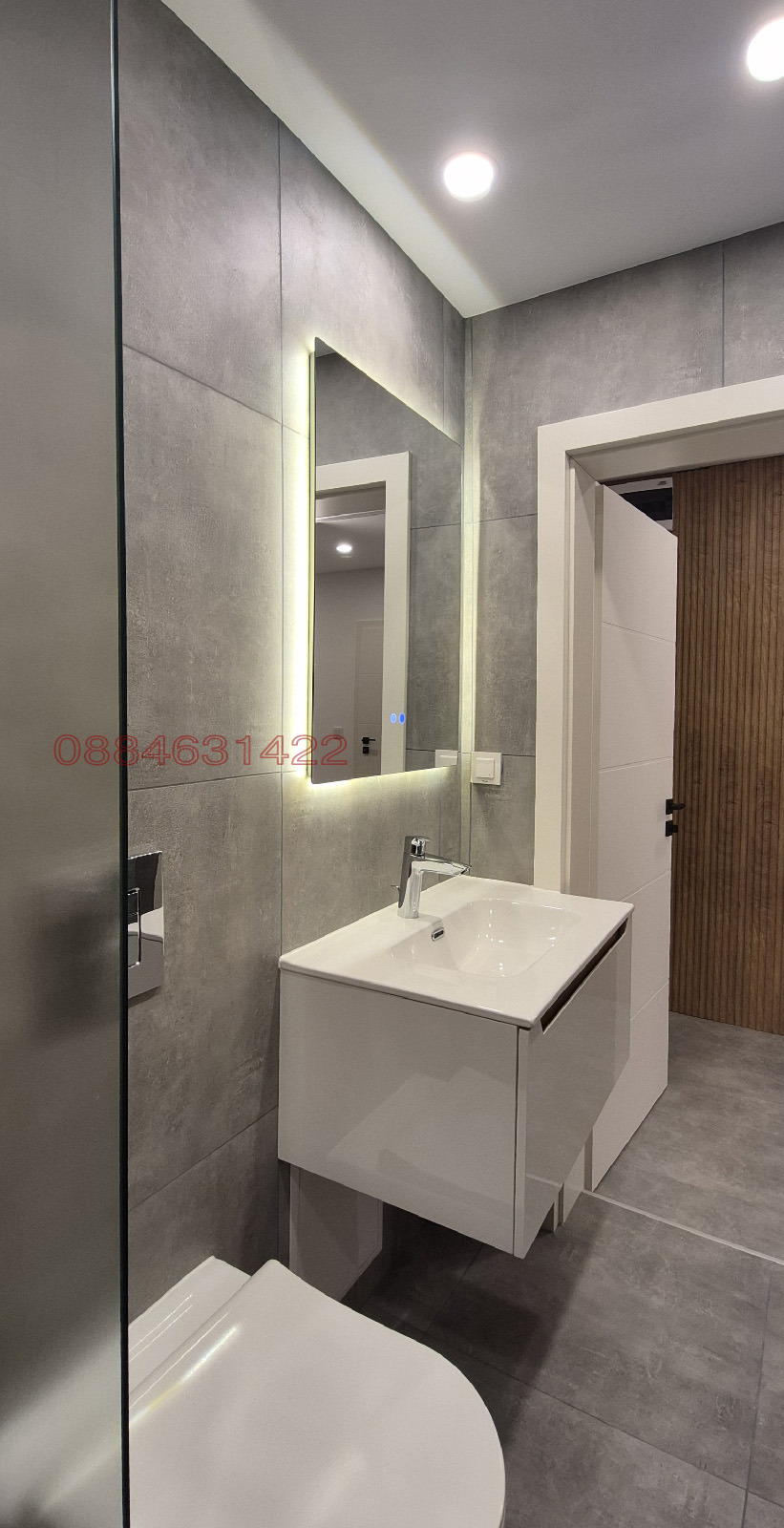 Продава 4-СТАЕН, гр. София, Изгрев, снимка 13 - Апартаменти - 55944367